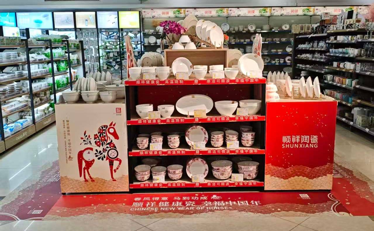 全国门店焕新迎春!直击顺祥&硕加春节终端陈列比赛现场!