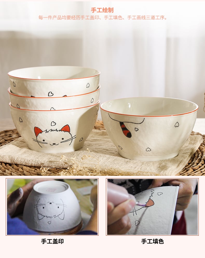 猫小咪日用陶瓷餐具手绘8