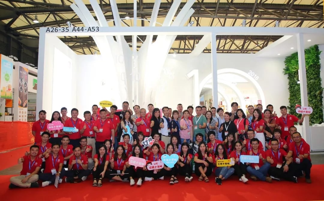 ”十年一剑 再创传奇”——第112届上海百货展圆满成功11