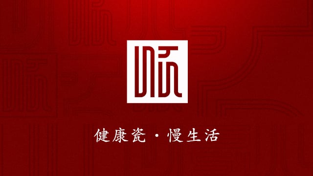 关于我司产品花面被盗用的告客户书