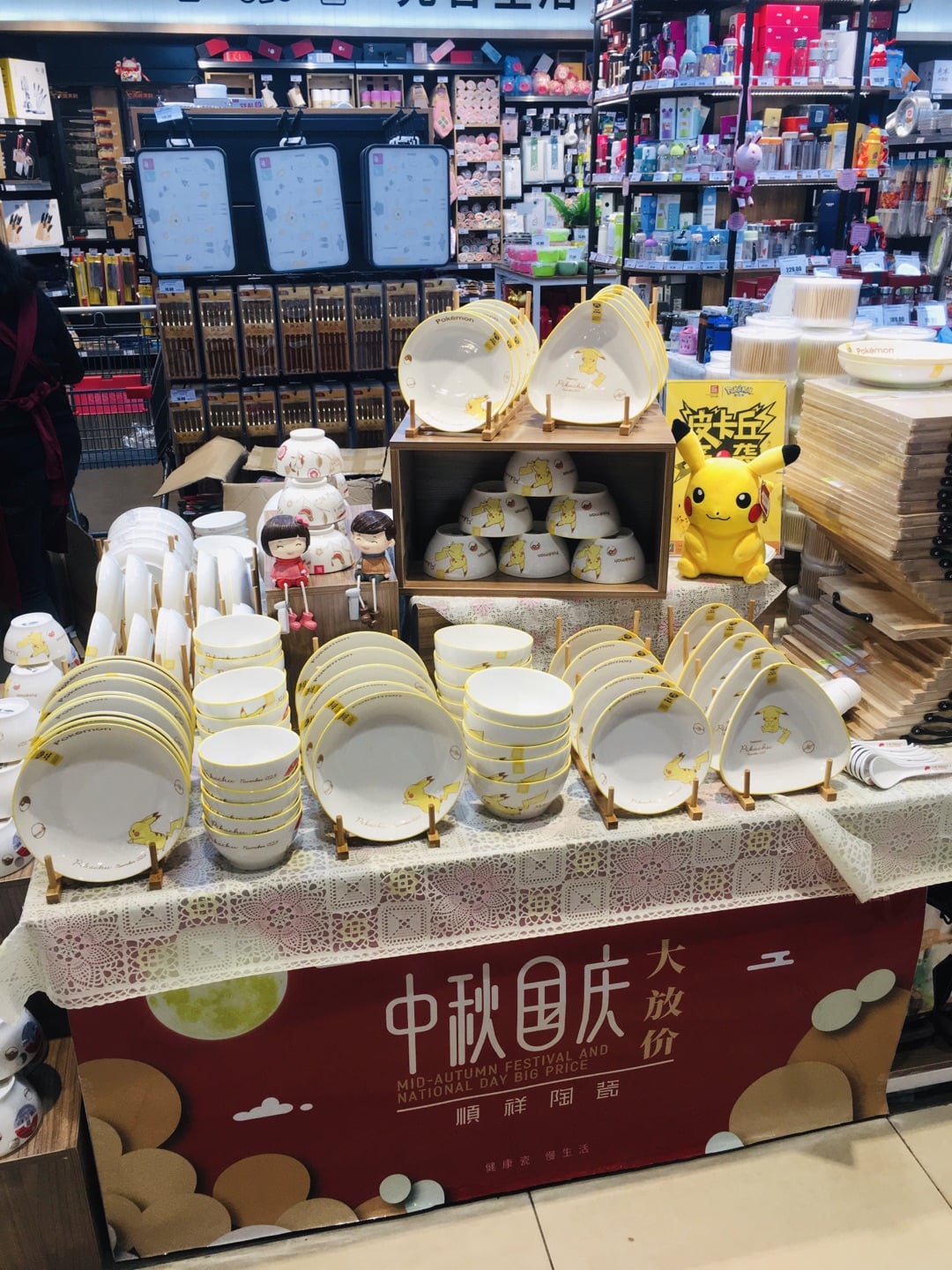 赣州宏昌超市和平店 (2)