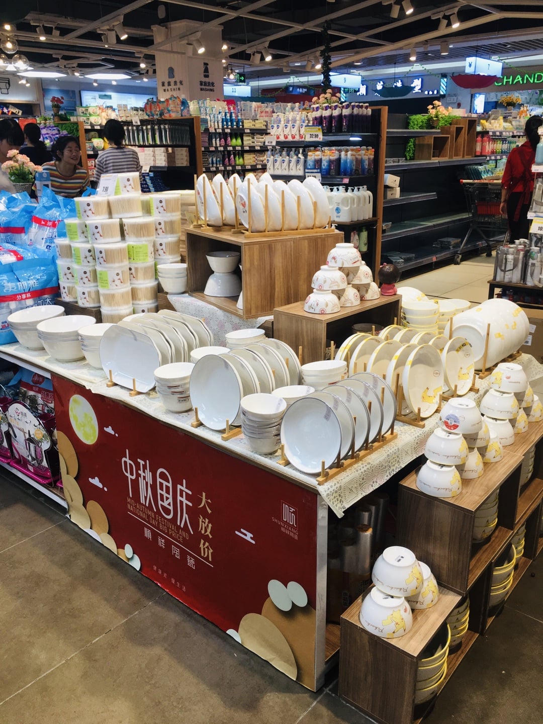 赣州宏昌超市和平店 (4)